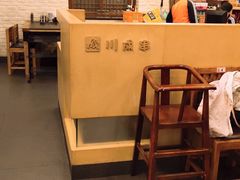 -川成串·自助串串香火锅(朝阳店)