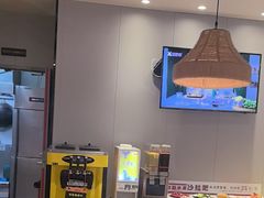 -豪享来中西餐厅(隆昌店)