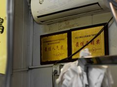 -张记捆鸡(总店)