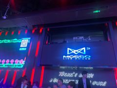 -MOSSO·Liveshow(M3香港广场店)