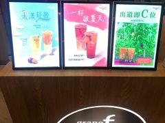 -CoCo都可(搜秀城店)