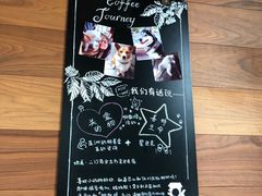 -星巴克臻选(广州二沙岛文立方店)