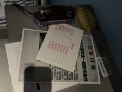 -Xcape异时刻密室逃脱魔法互动(瑞虹天地太阳宫店)