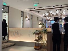 -望湘园·小雅(德基店)