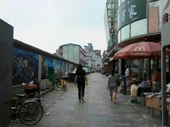 -又一福烤鸭·北京菜(东四店)
