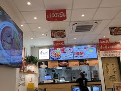 -康师傅·全民面馆(林和中路店)