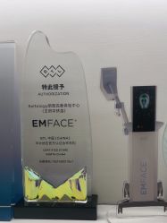 -明潪Selfology升维护理中心