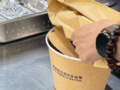 -山姆餐吧(山姆会员商店店)
