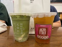 -炖物24章·顺时轻养茶(黄龙店)