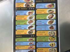 -Magic Food Point(Airport Street food)