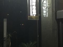 -天宁凯利时尚餐厅