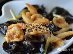 -好利来蛋糕(纬十二路店)