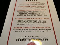 -K·ala 桉树叶咖啡Café