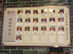 -裕和堂中医推拿艾灸(太古汇臻品店)