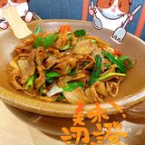 [红包]性价比超高的魔都川菜！[礼花]