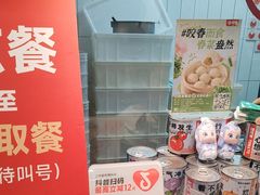-回味鸭血粉丝汤(砂之船店)