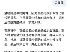 -韩上楼