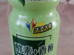 妙恋孝素加青梅-清和传家饺子(龙泉道物美店)