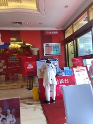点击看大图 -昆明梦想医疗美容医院