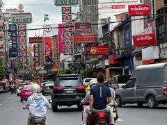 -唐人街(耀华力路)