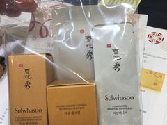 -雪花秀(海港城店)