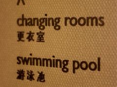 丽思卡尔顿酒店-上海浦东丽思卡尔顿酒店