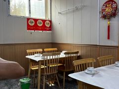 -北戴河庆山饭店·海鲜砂锅粥(北戴河黑石路店)