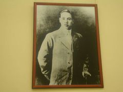 -台北故宫博物院