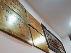 -双桥园·云南过桥米线(古城南门店)