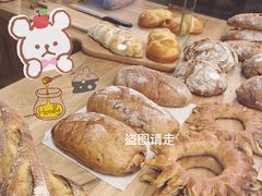 -面包与我Bread Or Me(长城汇店)