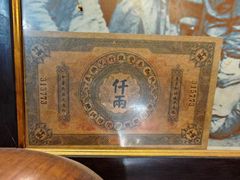 -玉祥府牛肉罩饼(金光道店)