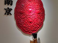 -李百蟹·江南蟹黄面(夫子庙店)