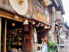 -紫阳古街