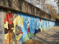 -苏州河梦清园环保主题公园