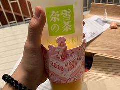 -奈雪的茶(中海环宇荟店)