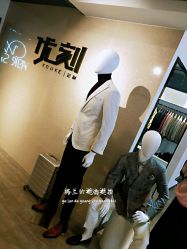 -优刻西服西装定制(金轮国际广场店)