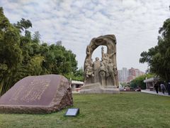 -上海市龙华烈士陵园