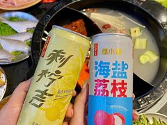 -重庆印象老火锅(梅林店)