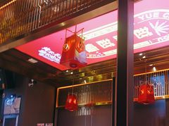 -丽伟的串·烧烤·砂锅(季景天地店)