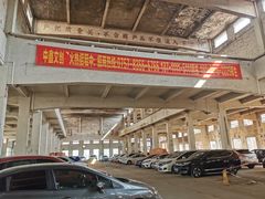 -佛山复星禅诚医院