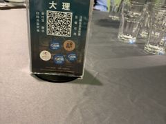 -紫滇源云南生态菜(丹凤街店)