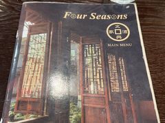 -文兴酒家(Chinatown - Gerrard Street)