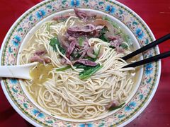 -金杨拉面王小吃面馆·牛三宝面·红烧牛肉粉