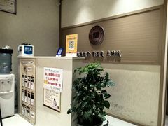 -筋骨堂热敷推拿按摩(翠华路店)