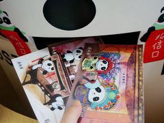 -熊猫邮局(少城店)