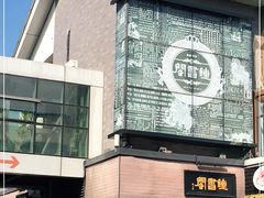 -钟书阁