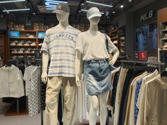 -五环Outlets(高新工厂店)