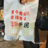 在南京❗️｜不是老虎堂喝不起 而是永民更有性价比[调皮]