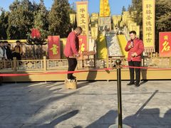 -中国翰园碑林