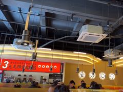 -师烤·豆花烤鱼(广州荔湾扬韬广场店)